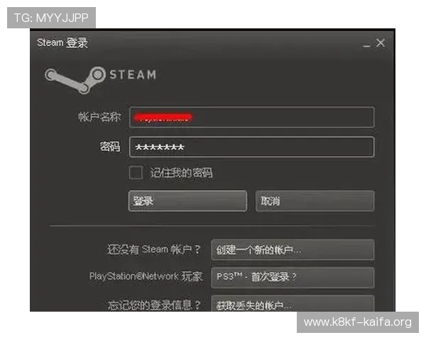 凯发线上登录入口app注册流程优化建议及新用户注册技巧分享