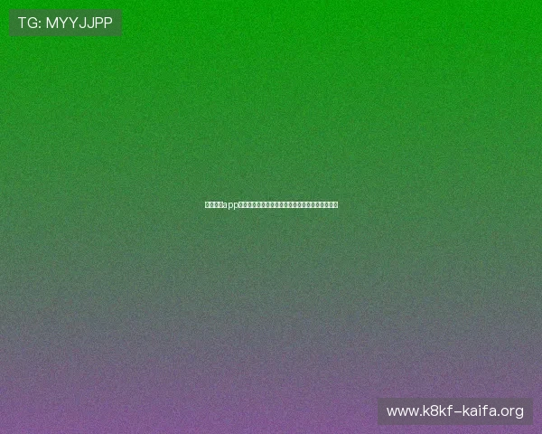 凯发手机app下载安装详细流程及使用指南,帮助新手快速上手