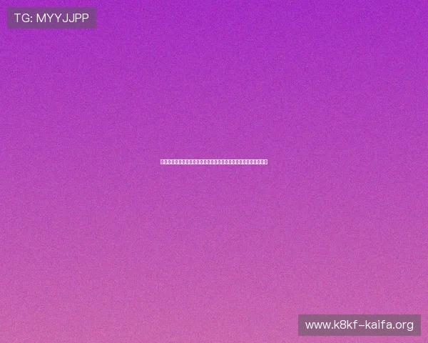 海地对苏格兰胜算几何：世界杯小组赛前景与双方战术布局深度剖析